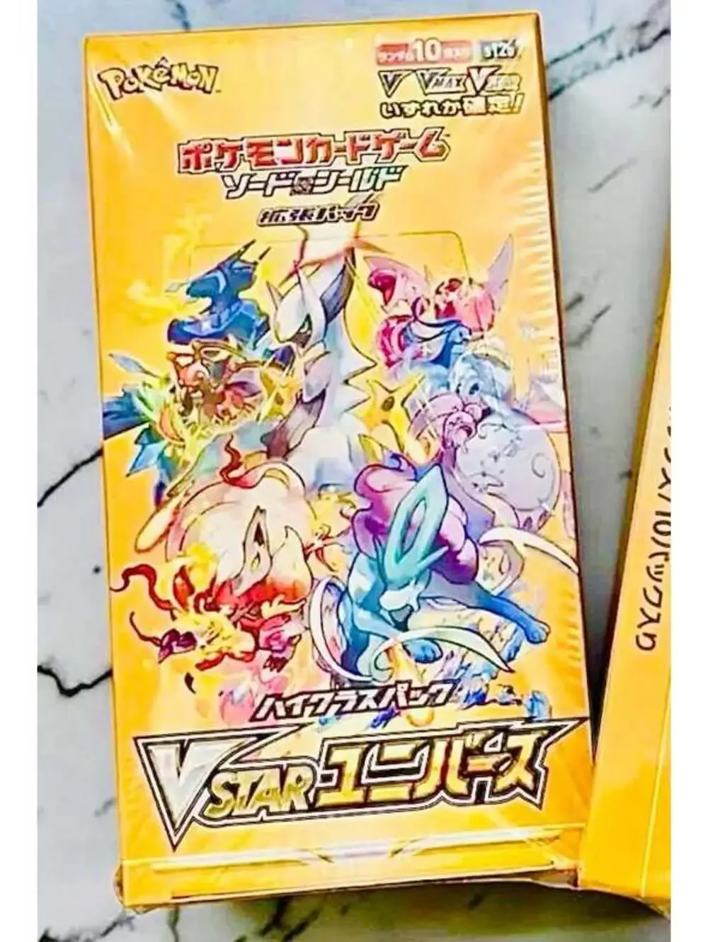 japanese vstar universe booster box Pokmon Sword & Shield S12a  CardDogTCG making them the perfect addition for collectors and fans alike. Pokemon VSTAR Universe Japanese Booster